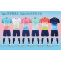 Football Sportswear 2023 Sportswear